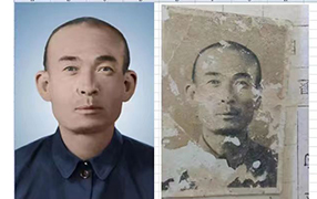 饶河老照片修复-2